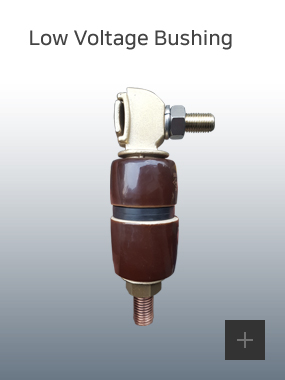 Low Voltage Bushing